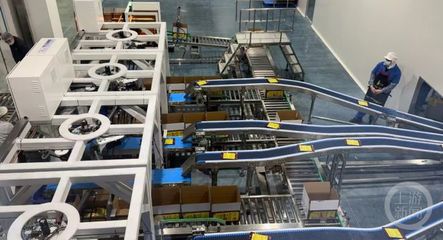 淘金农产品加工业,更多企业布局数字化