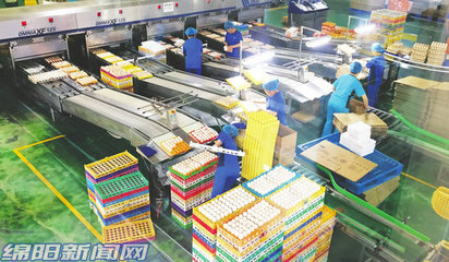 梓潼壮大"食"力抢占健康食品新蓝海