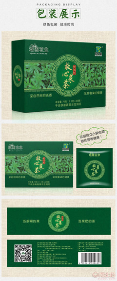 【农产品救心菜茶批发 救心菜深湖北加工厂家
