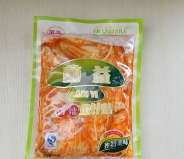 聊城农林牧渔,聊城农林牧渔报价,聊城农林牧渔批发,聊城农林牧渔厂家-城际分类