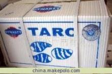 【多种大蒜(图)】价格,厂家,图片,蒜,青岛顺旺农产品-