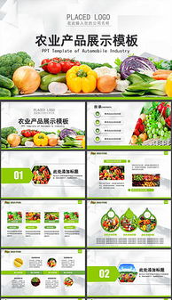 简明图片素材 简明图片素材下载 简明背景素材 简明模板下载 