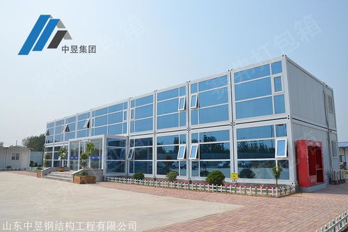中科打包箱房快拼箱大瓦楞箱房材料配齐全国发货