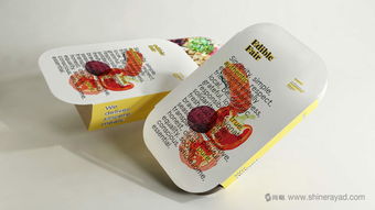 ediblefair 有机农产品品牌形象设计 上海品牌设计公司