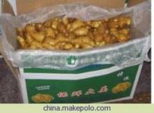 【【顺旺农产品】供应多种生姜(来电订购)(图)】价格,厂家,图片,姜,青岛顺旺农产品-
