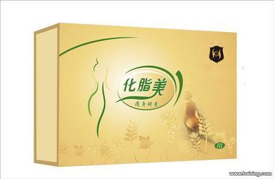 【图】- 清脂酵素贴牌 台湾酵素厂家直供原料 - 深圳龙岗龙岗中心城食品/农产品 - 百姓网