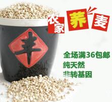 高清图片