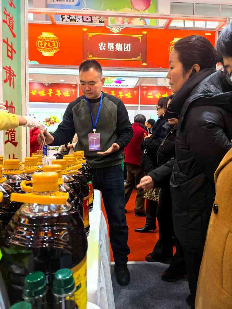 马年，“甘味”年货来了！(图4)