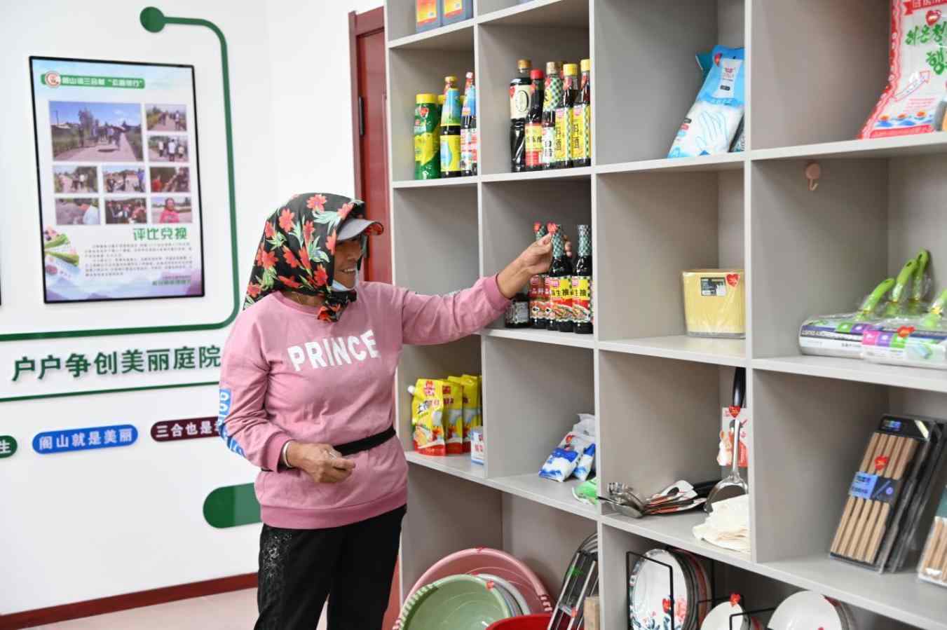 黑龙江绥棱：“小举措”推动农村人居环境治理“大成效”(图2)