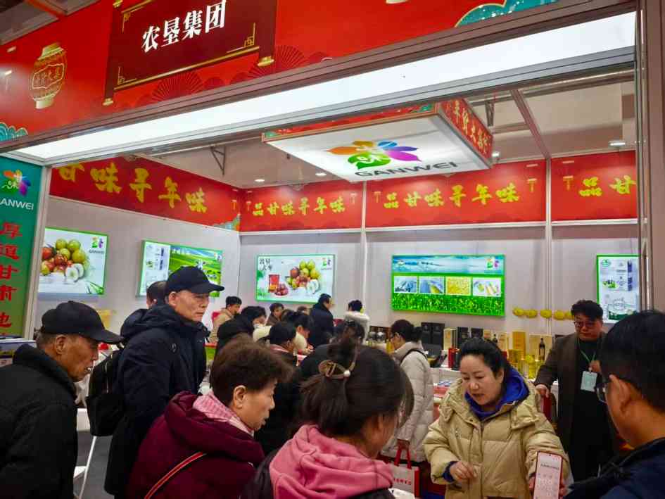 马年，“甘味”年货来了！(图2)