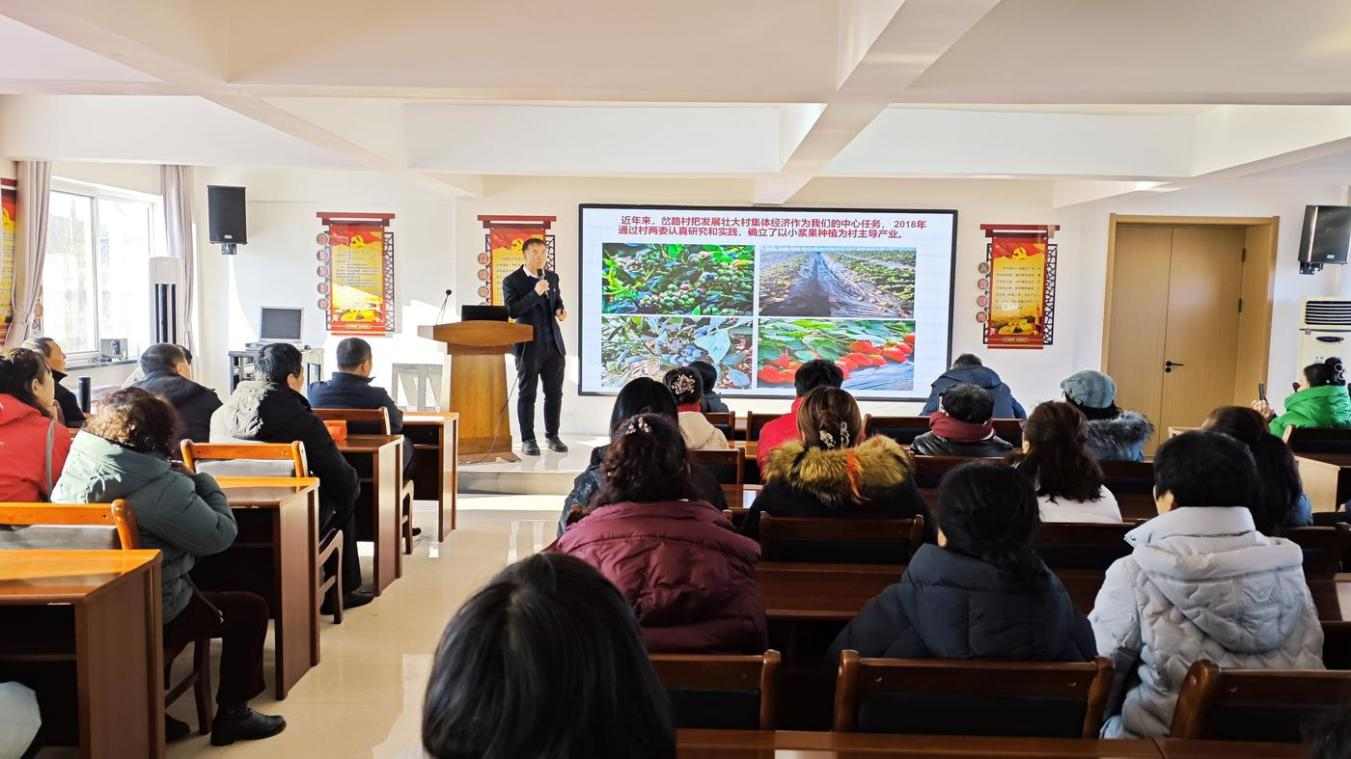 辽宁丹东培育高素质“数字新农人”(图1)