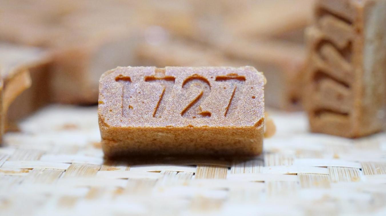 福建松溪：一根蔗“链”就大产业(图2)