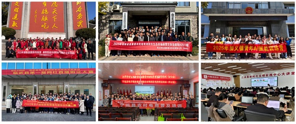 AI种地，“比特”卖瓜……这4个小故事里藏着新农人致富的新姿势！(图4)