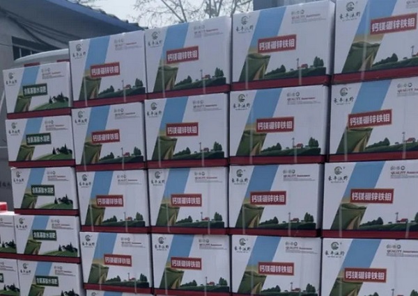 95后退役军人跨界卖农资，年销800多万，他是怎么做到的？(图2)