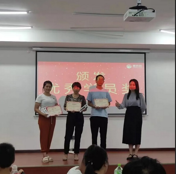 惠农网助力五旬果农闯荡电商，看他如何披荆斩棘！(图9)