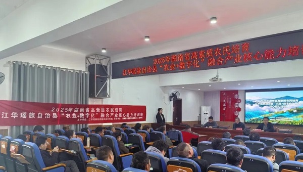 从化妆师到乡土美学记录者：梁楚雨用“妆容+镜头”为江华农人代言(图3)